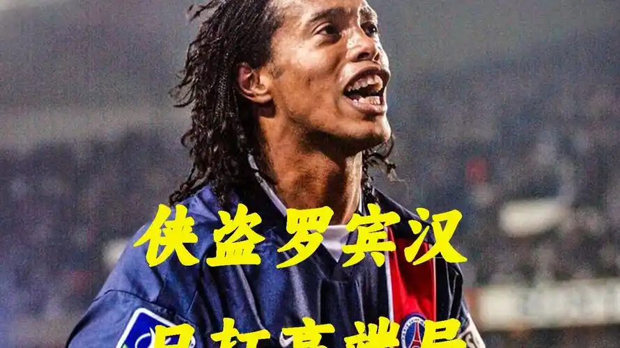 哈維的信任