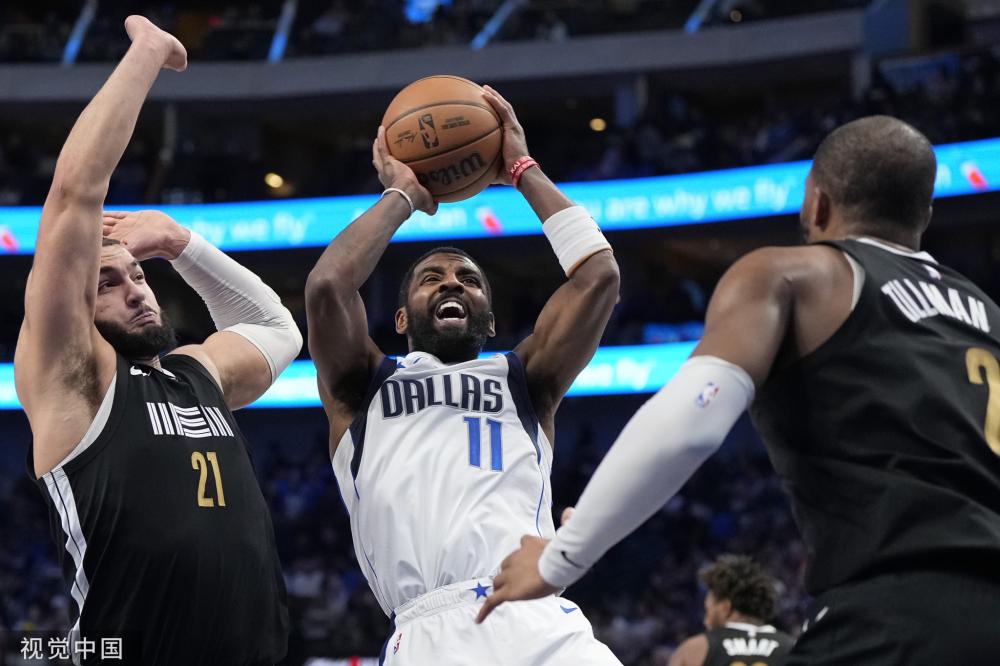 那是一种对 那是一种对