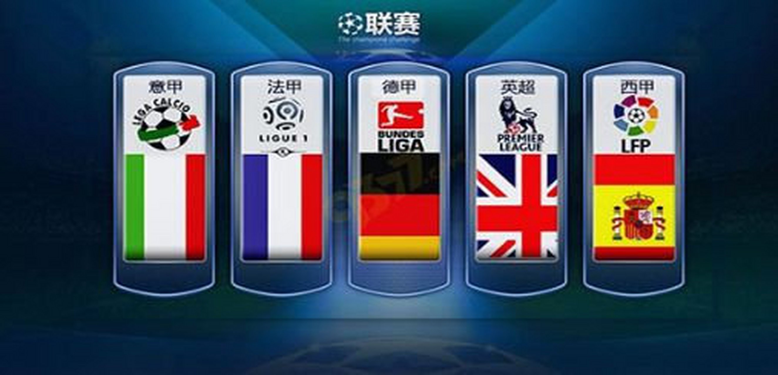 验丰富的后 验丰富的后